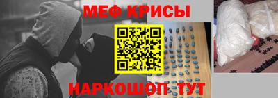 дживик Бугуруслан