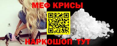 дживик Бугуруслан