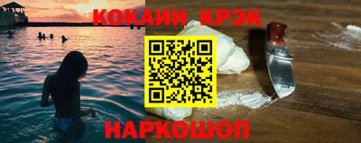 дживик Бугуруслан