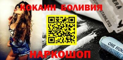 дживик Бугуруслан
