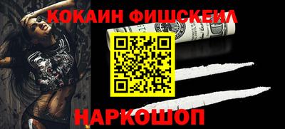 дживик Бугуруслан