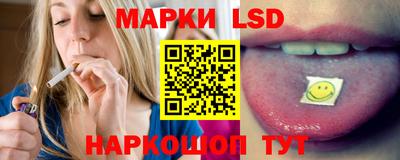 СК Будённовск