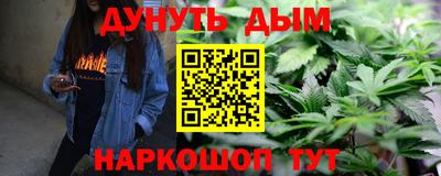 дживик Бугуруслан