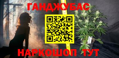 СК Будённовск