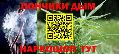 меф VHQ Бузулук
