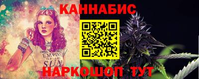 дживик Бугуруслан