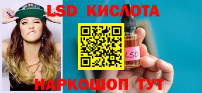 дживик Бугуруслан