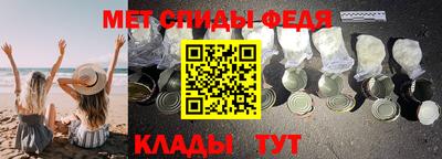 СК Будённовск