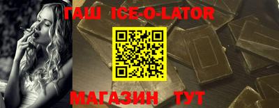 дживик Бугуруслан