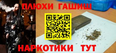 дживик Бугуруслан