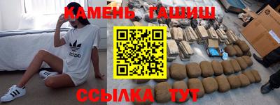 СК Будённовск