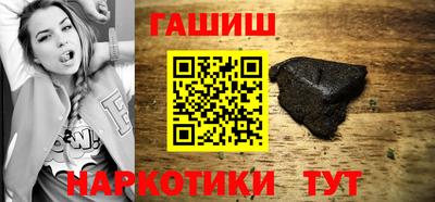 дживик Бугуруслан