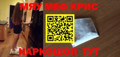 дживик Бугуруслан