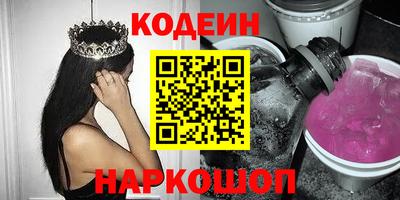 СК Будённовск